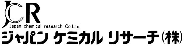 ジャパンケミカルリサーチ